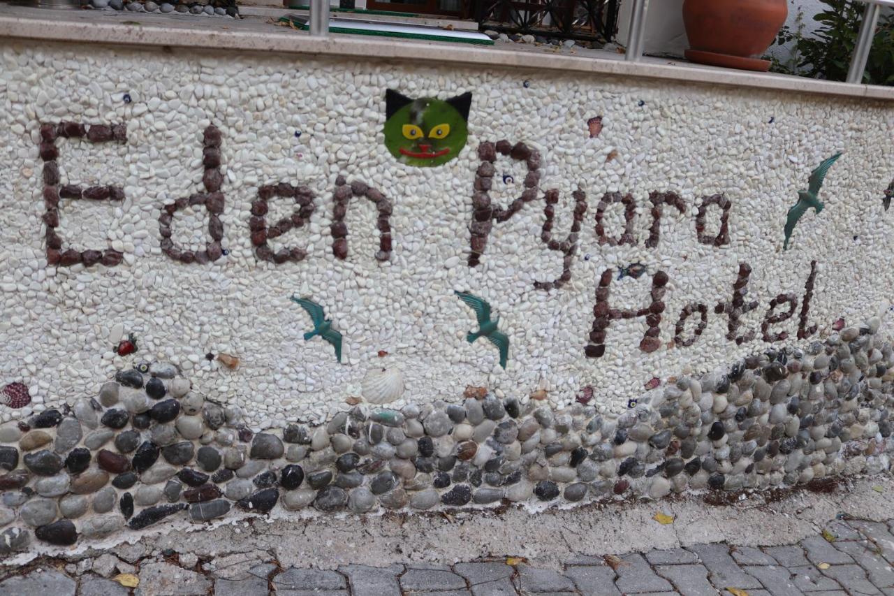 Готель Eden Pyara 2*